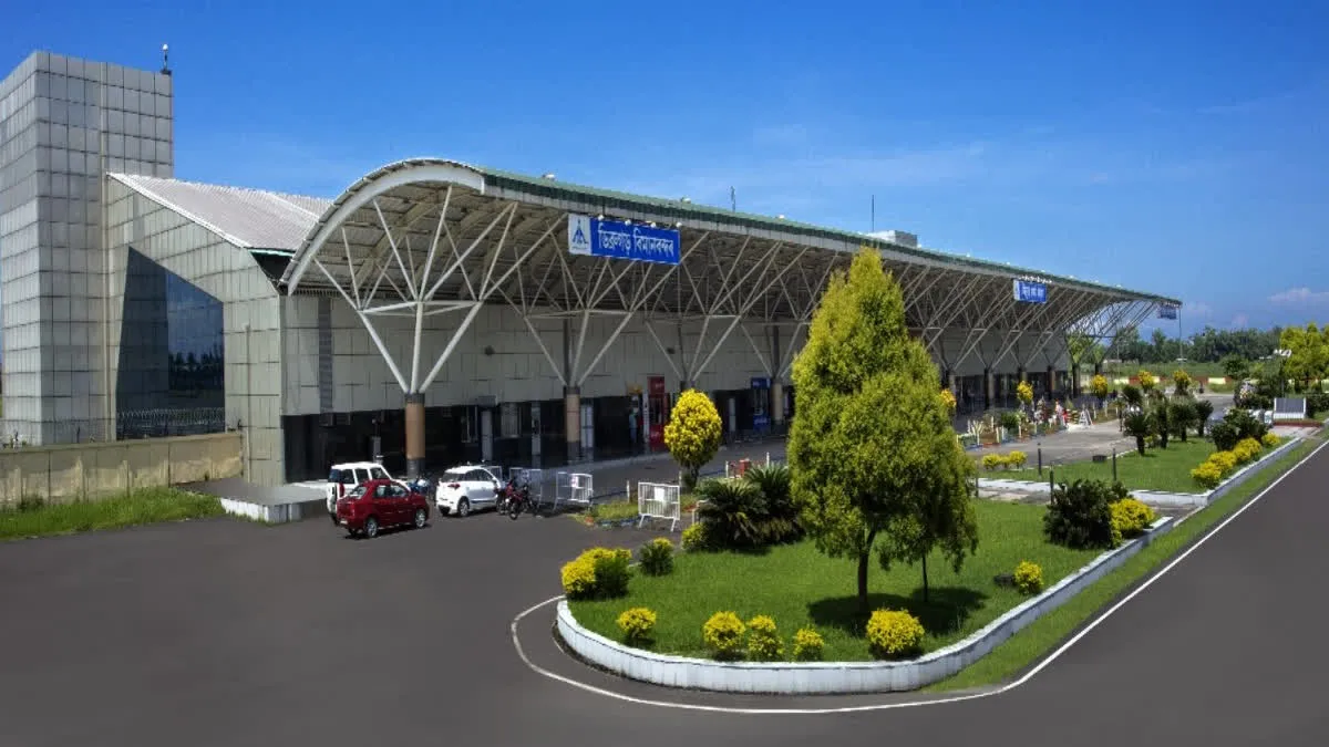 Dibrugarh Airport 3